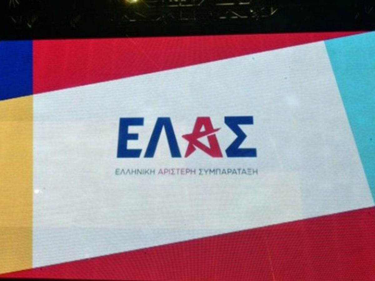 &Omicron;&iota; &laquo;301&raquo; &tau;&omicron;&upsilon; &Alpha;&lambda;έ&xi;&eta; &Tau;&sigma;ί&pi;&rho;&alpha;