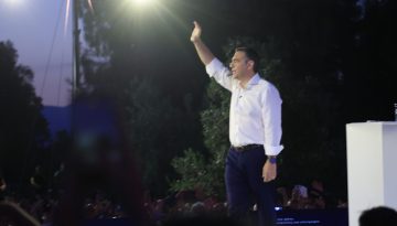 Οι αναφορές Τσίπρα σε ιστορικά πρόσωπα και το νέο αφήγημα: Τα σύμβολα