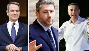 Οι δημοσκοπήσεις που δείχνουν Μητσοτάκη, το κόμμα Τσίπρα που φτιάχνει το νέο δίπολο ΝΔ  ΕΛΑΣ και ο πανικός του ΠΑΣΟΚ