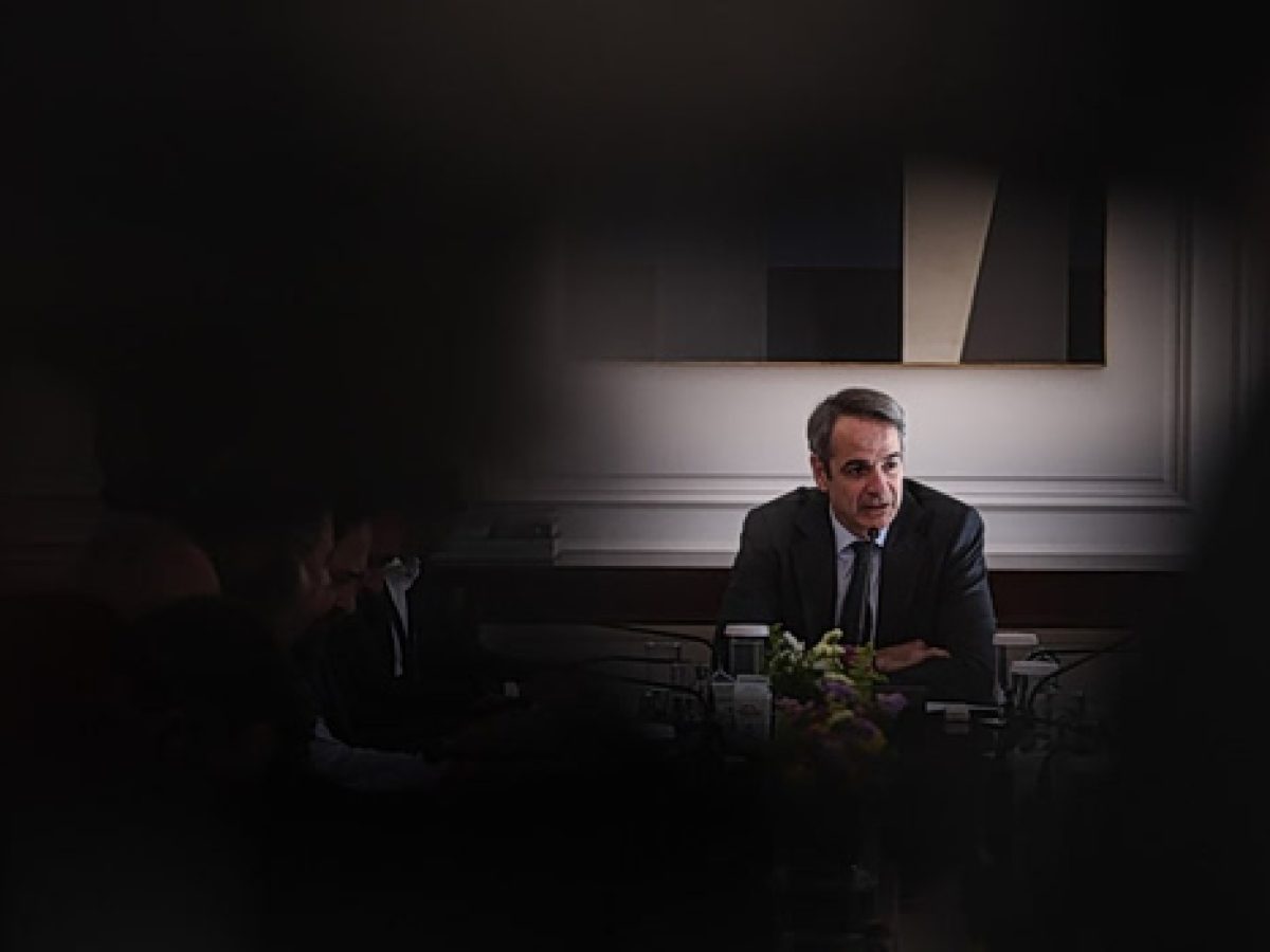 Η ΕΥΠ των ημετέρων: Η άλωση της Υπηρεσίας Πληροφοριών από το σύστημα Μητσοτάκη