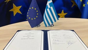 Η Ελλάδα υπέγραψε τη συμμετοχή της στο πρόγραμμα SAFE για την ενίσχυση της άμυνας στην περιοχή της Μεσογείου
