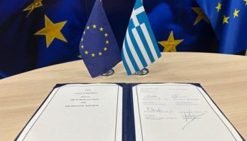 Η Ελλάδα υπέγραψε τη συμμετοχή της στο πρόγραμμα SAFE για την ενίσχυση της άμυνας