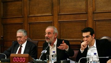 Η ιστορία των διασπάσεων που σημάδεψαν τον ΣΥΡΙΖΑ: Από τον Αλαβάνο και τον Συνασπισμό έως τον Τσίπρα και την ΕΛΑΣ