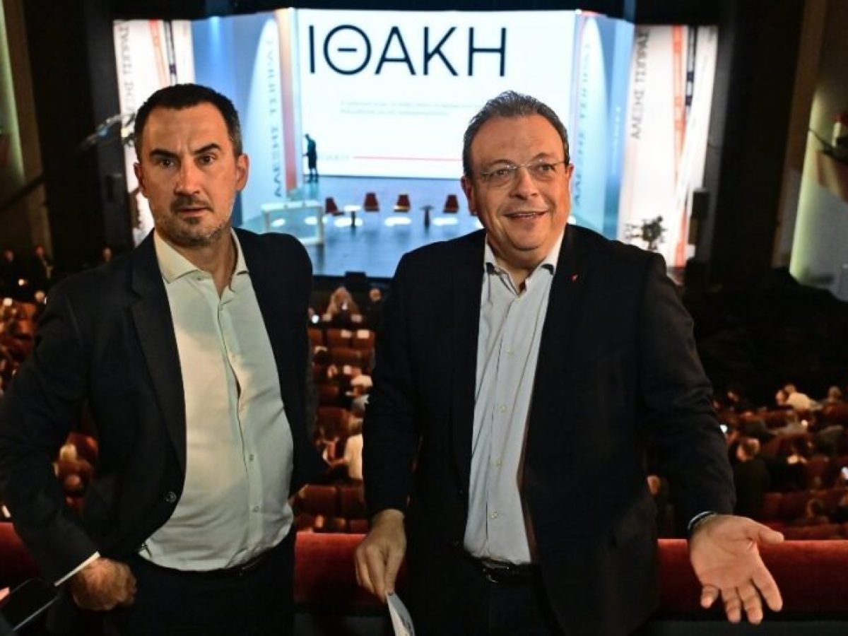 Οι «μετανάστες» της Κεντροαριστεράς και οι «ροές» προς την ΕΛ.Α.Σ