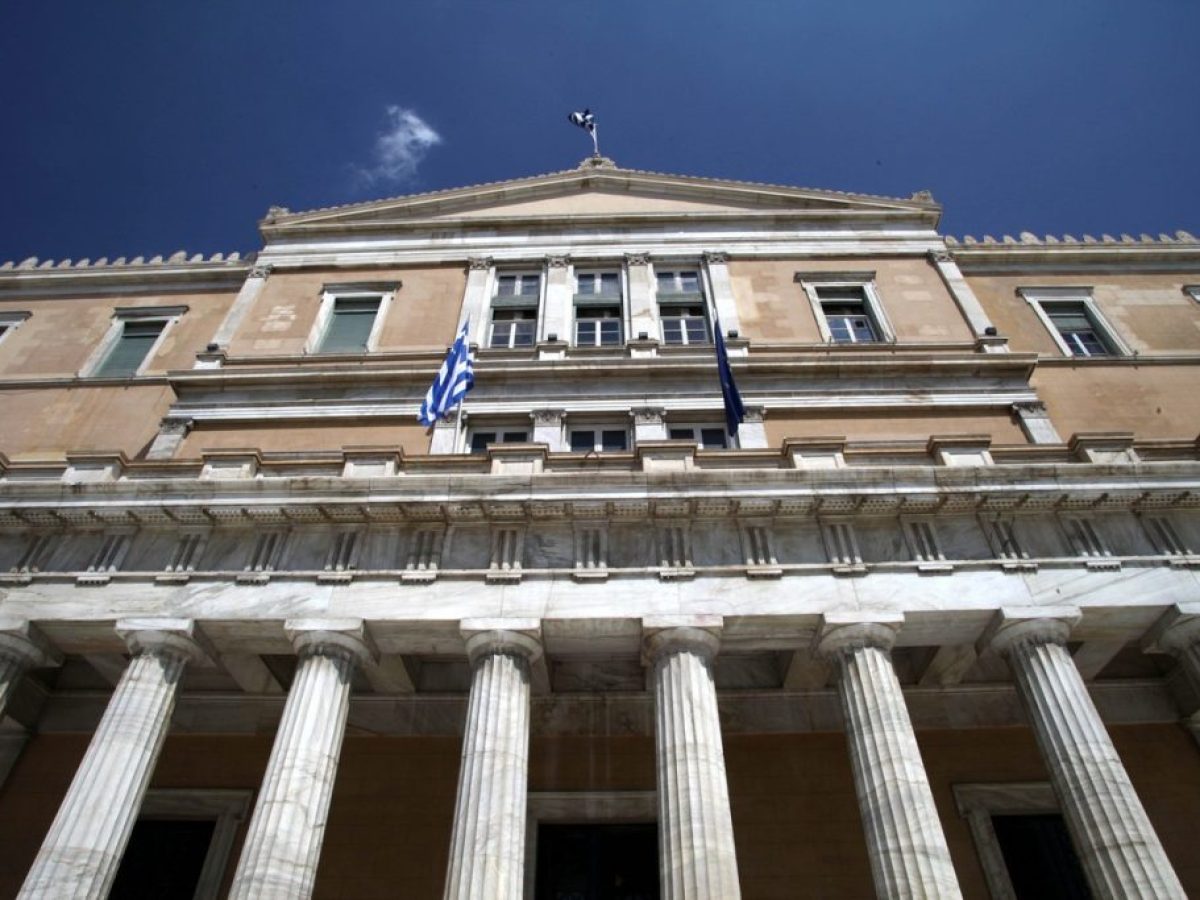 Η ΝΔ κατέθεσε πρόταση αναθεώρησης του Συντάγματος – Αυτές οι αλλαγές προτείνονται