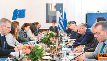 Η ΝΔ βλέπει επανάληψη του διπόλου του 2023 με βασικό αντίπαλο τον Τσίπρα και χτίζει στρατηγική μίας κάλπης κόντρα στη χαλ
