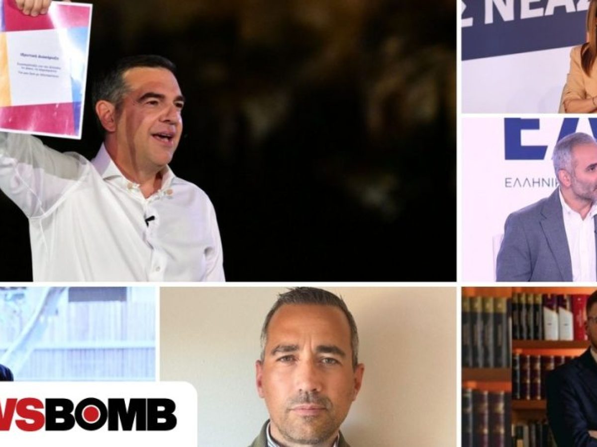 &Eta; &omicron;&mu;ά&delta;&alpha; &kappa;&rho;&omicron;ύ&sigma;&eta;&sigmaf; &tau;&eta;&sigmaf; &Epsilon;&Lambda;&Alpha;&Sigma;: &Pi;&omicron;&iota;&omicron;&iota; &kappa;&alpha;&iota; &pi;&omicron;&iota;&epsilon;&sigmaf; &epsilon;ί&nu;&alpha;&iota; &omicron;&iota; 1+4 &pi;&omicron;&upsilon; έ&gamma;&iota;&nu;&alpha;&nu; &eta; &laquo;&phi;&omega;&nu;ή&raquo; &tau;&omicron;&upsilon; &Tau;&sigma;ί&pi;&rho;&alpha;