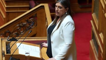 Η Ζωή ξιφούλκησε κατά Τσίπρα για το δημοψήφισμα του 2015: «Το 61,3% προδόθηκε»