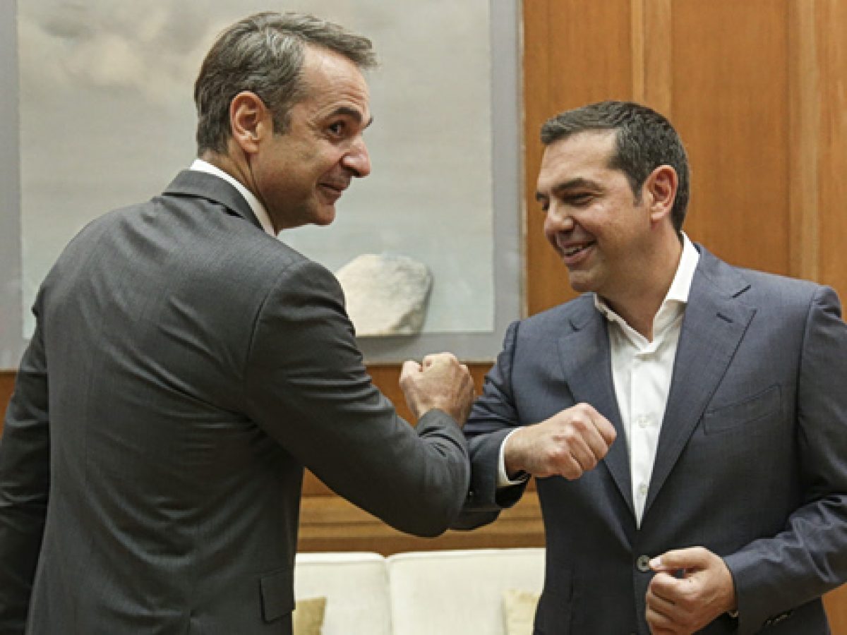 Politico: Η ΝΔ σκέφτεται τις πρόωρες εκλογές, για να εμποδίσει την ΕΛΑΣ του Τσίπρα να αποκτήσει δυναμική | in.gr