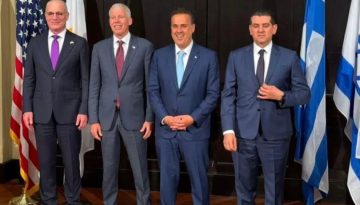 Υπεγράφη η διακήρυξη για την ίδρυση του Κέντρου Ενέργειας Ανατολικής Μεσογείου – Τι είπε ο Παπασταύρου