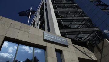 ΥΠΕΝ: Η παραίτηση Μπακογιάννη και το δύσκολο σταυροδρόμι των πολεοδομικών μεταρρυθμίσεων