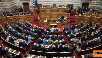 Υπερψηφίστηκε το νομοσχέδιο του Παύλου Μαρινάκη για οριστική αδειοδότηση καναλιών περιφερειακής εμβέλειας