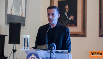 Υπουργείο Εσωτερικών κατά Χάρη Δούκα: Να μελετήσει ή τουλάχιστον να ρωτήσει το ChatGPT