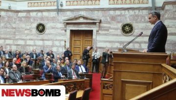 Καλοκαίρι στο… κόκκινο για τη ΝΔ