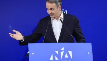 Καρφιά Μητσοτάκη σε Σαμαρά, αιχμές σε Τσίπρα και Καρυστιανού – Η ομιλία στην ΠΕ της ΝΔ