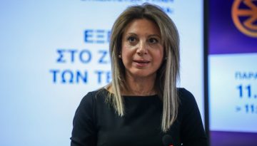 Καρυστιανού: «Το κύριο πρόβλημα για την κατάσταση που βιώνουμε είναι η διαφθορά και η διαπλοκή»