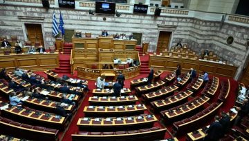 Κατατέθηκε η πρόταση της ΝΔ για την Αναθεώρηση του Συντάγματος