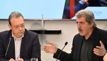 Καζάνι που βράζει ο ΣΥΡΙΖΑ: «Πυρά» Πολάκη κατά Φάμελλου – Ο Παππάς ζήτησε επικοινωνία με Τσίπρα