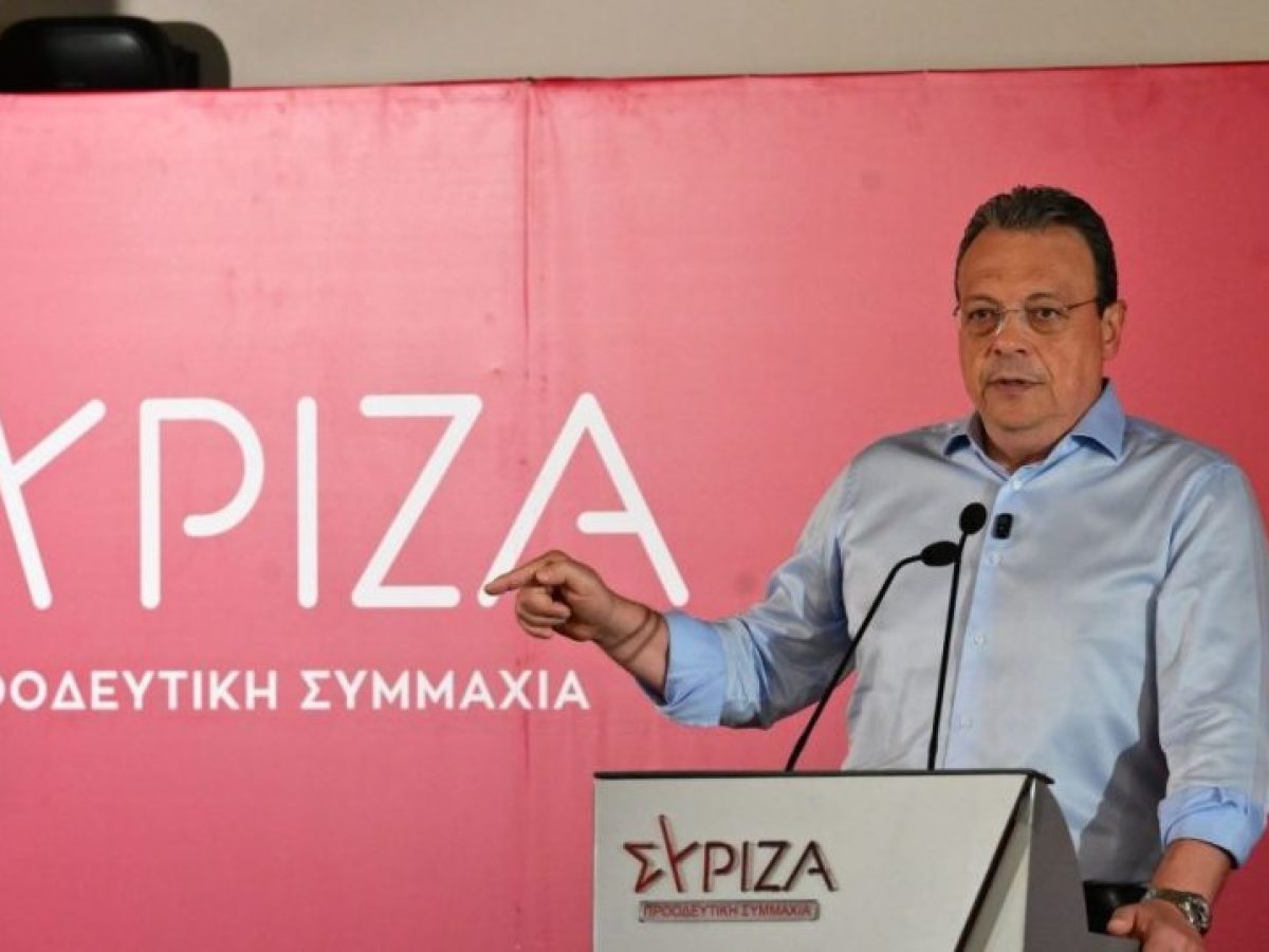 &Kappa;&epsilon;&nu;&tau;&rho;&iota;&kappa;ή &Epsilon;&pi;&iota;&tau;&rho;&omicron;&pi;ή &Sigma;&Upsilon;&Rho;&Iota;&Zeta;&Alpha;: &Pi;&rho;ά&sigma;&iota;&nu;&omicron; &phi;&omega;&sigmaf; &sigma;&tau;&eta; &gamma;&rho;&alpha;&mu;&mu;ή &Phi;ά&mu;&epsilon;&lambda;&lambda;&omicron;&upsilon; &gamma;&iota;&alpha; &sigma;&upsilon;&mu;&pi;ό&rho;&epsilon;&upsilon;&sigma;&eta; &mu;&epsilon; &tau;&omicron; &kappa;ό&mu;&mu;&alpha; &Tau;&sigma;ί&pi;&rho;&alpha;