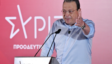 Κεντρική Επιτροπή ΣΥΡΙΖΑ: Εγκρίθηκε με ευρεία πλειοψηφία η εισήγηση Φάμελλου για συμπόρευση με το κόμμα Τσίπρα