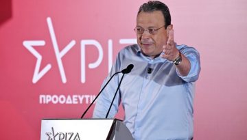 Κεντρική Επιτροπή ΣΥΡΙΖΑ: Εγκρίθηκε με ευρεία πλειοψηφία η εισήγηση Φάμελλου για συμπόρευση με το κόμμα Τσίπρα