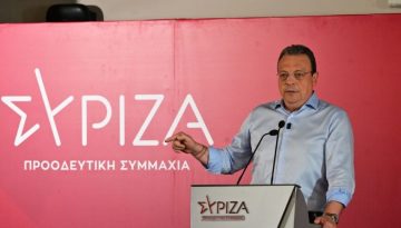 Κεντρική Επιτροπή ΣΥΡΙΖΑ: Πράσινο φως στη γραμμή Φάμελλου για συμπόρευση με το κόμμα Τσίπρα