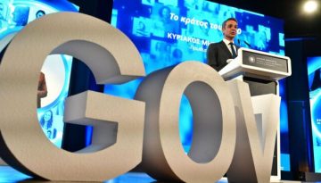 Κυριάκος Μητσοτάκης: Μια ψηφιακή επανάσταση που βελτιώνει την καθημερινότητα – Η ανάρτησή του για τα έξι χρόνια gov.gr (Β