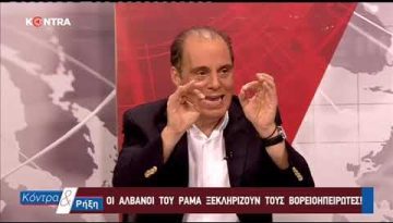 Κυριάκος Βελόπουλος: Οι Αλβανοί είναι…ξαδέλφια μας