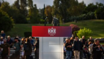 ΚΚΕ: «Δημιουργία “νέων” κομμάτων με παλιά υλικά, παζάρια για τις επόμενες αντιλαϊκές κυβερνήσεις»