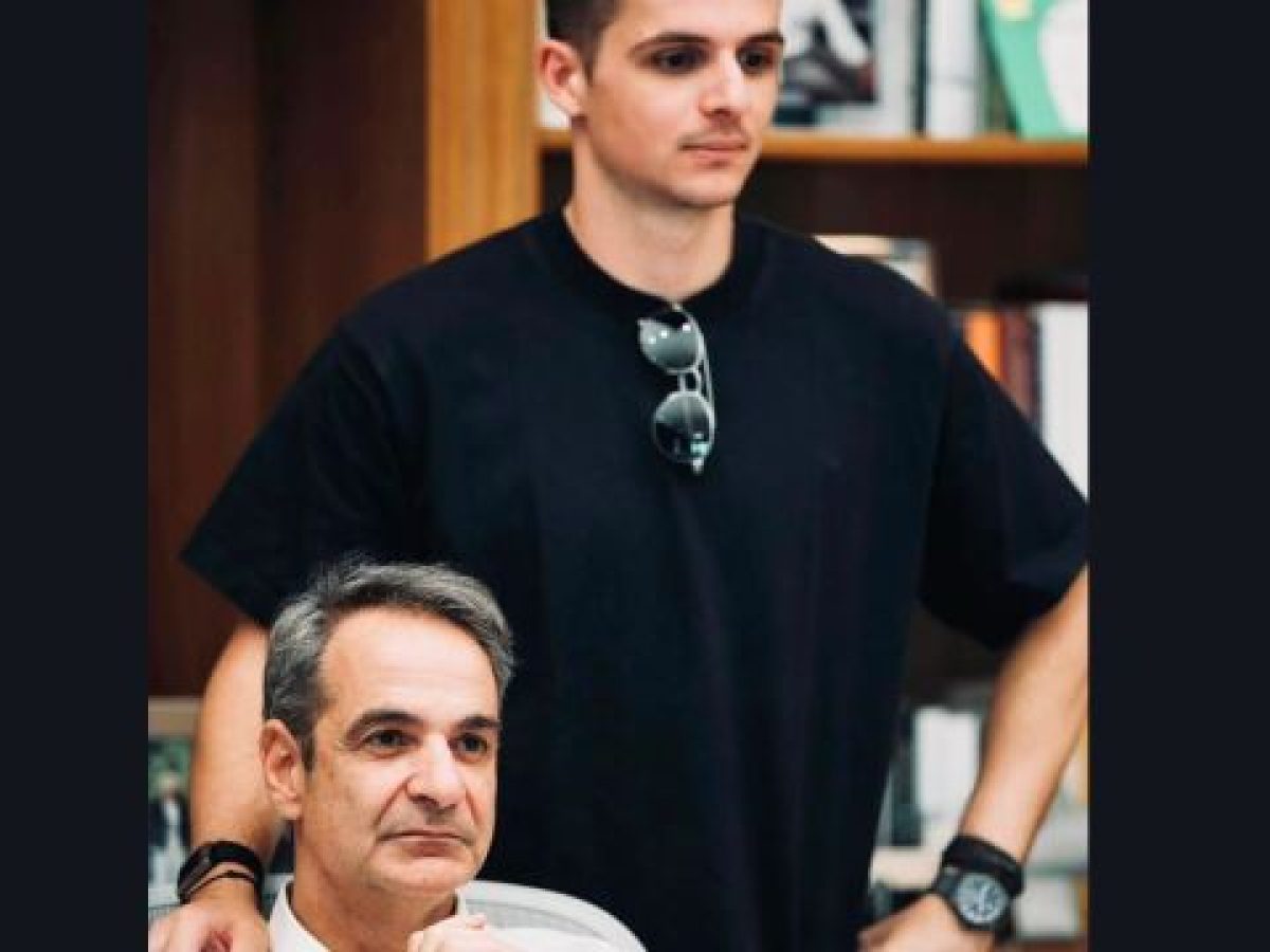 Κωνσταντίνος Μητσοτάκης: Η συγκινητική ανάρτηση για τη Γιορτή του Πατέρα με τον Κυριάκο Μητσοτάκη – “Χρόνια πολλά στους μπαμπάδες”