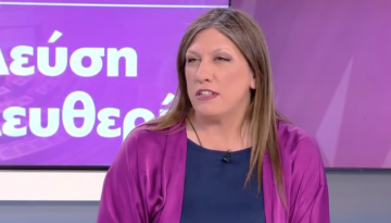 Κωνσταντοπούλου: Ο Τσίπρας έδειξε στο Μάτι ότι είναι “βαρύτατα ανήθικος και αδίστακτος” – “Σε ένα τέτοιο πρόσωπο δεν πρέπει ο λαός να εμπιστευτεί την τύχη του” (Βίντεο)