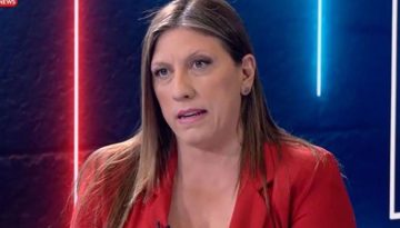 Κωνσταντοπούλου: «Ο Τσίπρας ξεφύλλιζε στο Μαξίμου παρακολουθήσεις που του έδινε η ΕΥΠ»