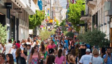 Ποιες κοινωνικές ομάδες και πώς πρέπει να προσεγγίσει η Νέα Δημοκρατία, αν θέλει ισχυρή πρωτιά | Lykavitos.gr