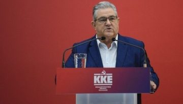 Κουτσούμπας: Το ΚΚΕ είναι ο πραγματικός αντίπαλος κάθε αντιλαϊκής κυβέρνησης