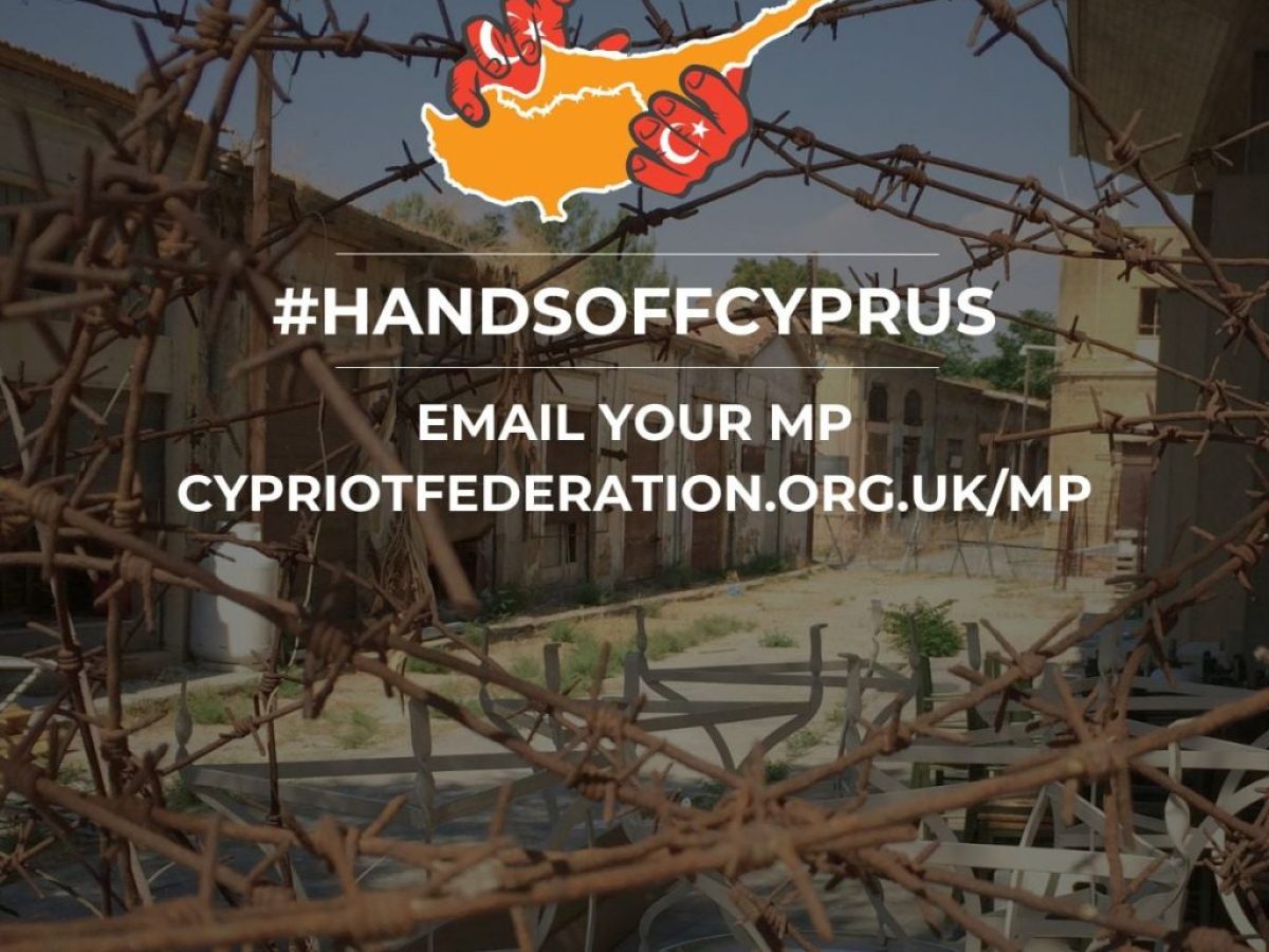 #HandsOffCyprus:  Χιλιάδες μηνύματα προς βρετανούς βουλευτές για το Κυπριακό