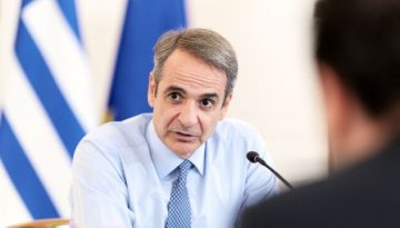 Ο Κυριάκος Μητσοτάκης θα συμμετάσχει αύριο σε συζήτηση για το κτηματολόγιο και τη “νέα εποχή διαφάνειας”
