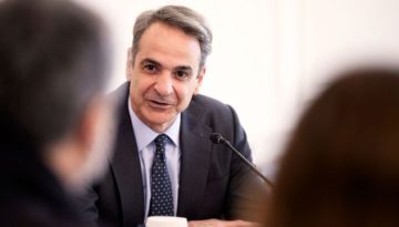 Κυριάκος Μητσοτάκης: Στη σχολή Ναυτικών Δοκίμων αύριο ο πρωθυπουργός