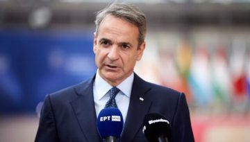 Κυριάκος Μητσοτάκης: Στις Βρυξέλλες ο πρωθυπουργός για τη Σύνοδο του Ευρωπαϊκού Συμβουλίου