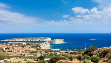 Νέα δήμαρχος Λειψών η Ευαγγελία Λαουντού