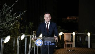 Δούκας: Η κυβέρνηση έχει οδηγήσει όλους τους δήμους της χώρας σε μια απίστευτη χρεωκοπία – The Press Project – Ειδήσεις, Αναλύσεις, Ραδιόφωνο, Τηλεόραση