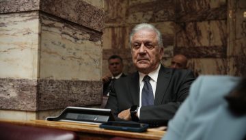 Στον Άρειο Πάγο προσφεύγει ο Δημήτρης Αβραμόπουλος μετά το ένταλμα σύλληψης του – The Press Project – Ειδήσεις, Αναλύσεις, Ραδιόφωνο, Τηλεόραση