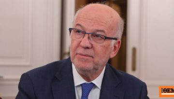 Φλωρίδης: Ο θεσμός της Δικαιοσύνης απαραδέκτως βάλλεται και επιχειρείται να καταστεί τμήμα του πολιτικού ανταγωνισμού