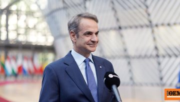 Μητσοτάκης για Στενά του Ορμούζ: Σε περίπτωση που απαιτηθεί οποιαδήποτε συνεισφορά μας, δεν θα διστάσουμε να το κάνουμε