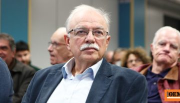 Ο Παπαδημούλης το ‘ριξε στις μαντινάδες για τις εξελίξεις στην Αριστερά: Αγάπα με να σ’ αγαπώ…