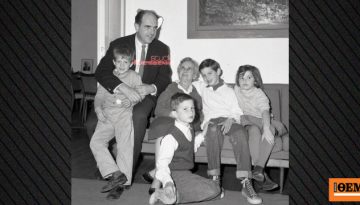Αδημοσίευτο φωτογραφικό ντοκουμέντο: Ο Ανδρέας Παπανδρέου με τα παιδιά του και τη Σοφία Μινέικο