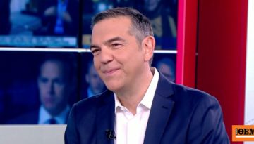 Τσίπρας: Ο ΣΥΡΙΖΑ έκλεισε τον ιστορικό του κύκλο,  στόχος μου δεν είναι να είμαι αρχηγός της αξιωματικής αντιπολίτευσης, αλλά να κυβερνήσω