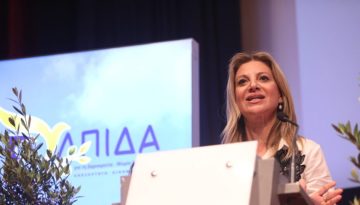 Καρυστιανού για την αποχώρηση του Κοκοτσάκη: «Η Ελπίδα για τη Δημοκρατία ανήκει σε κάθε πολίτη – Αναρτήθηκε η επίσημη ιστοσελίδα του κόμματος»