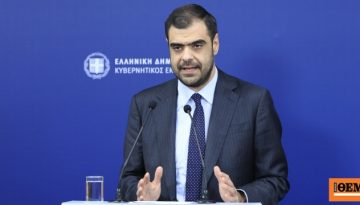 Μαρινάκης: Δεν έχουν βάση τα σενάρια για εκλογές το φθινόπωρο, θα γίνουν το 2027