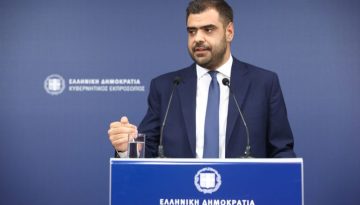 Μαρινάκης: «Δεν υπάρχουν καλοί ή πατριωτικοί φόροι όταν αυξάνονται» – Αιχμές για την πρόταση «πατριωτικής εισφοράς» Τσίπρ