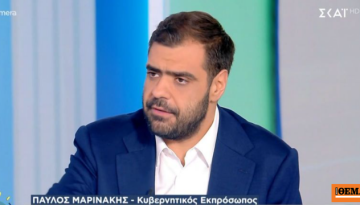 Μαρινάκης για Σαμαρά: Πόσο αφορούν την κοινωνία οι προσωπικές πικρίες ενός πολιτικού;